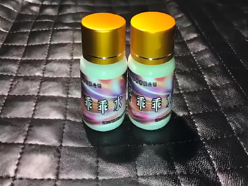 成人催药迷用品539-Jg2型号